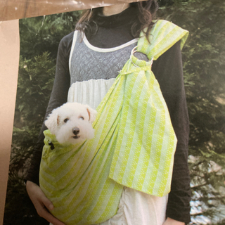 【ネット決済】新品ペット用抱っこヒモ