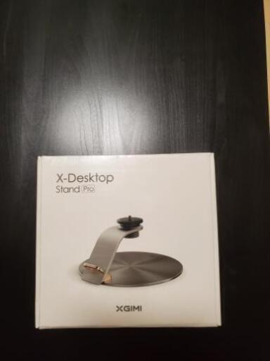 X-Desktop StandPro スタンド 新品 リモコンカバー付き