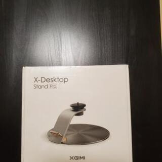 X-Desktop StandPro スタンド 新品 リモコンカ...