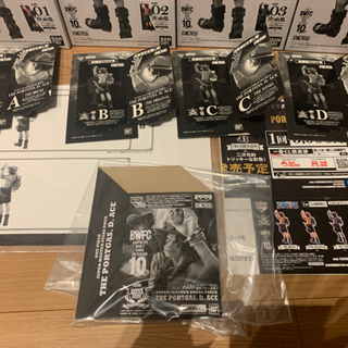 アミューズメント一番くじ ワンピース BWFC エース 全種類 A賞、B賞、C