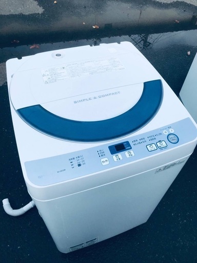 ♦️EJ1381番SHARP全自動電気洗濯機 【2015年製】