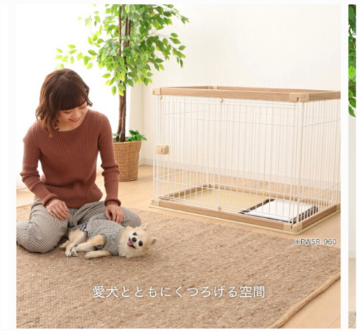 アイリス　ペットサークル  犬 ケージ ゲージ サークル ケージ 木製風 ウッディサークル