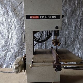 RYOBI/リョービ 小型バンドソー BS-50N－中古機械工具・電動工具