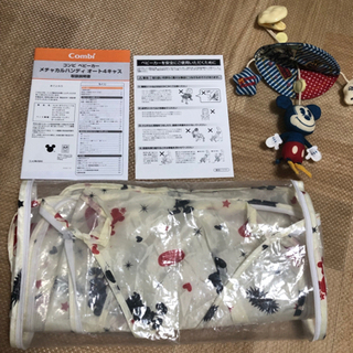 コンビ　ベビーカー　ミッキー