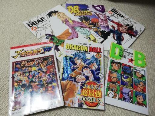 ドラゴンボール ワンピースのマンガあげます Toriko 門前仲町のマンガ コミック アニメの中古あげます 譲ります ジモティーで不用品の処分