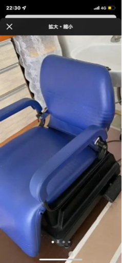 シャンプーチェア