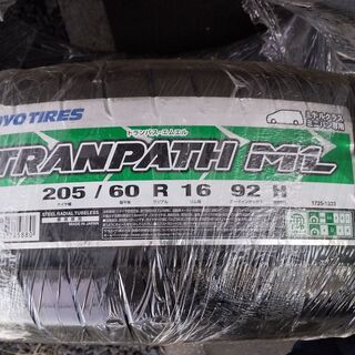TOYO(トーヨー)TRANPATH(トランパス)ML 夏タイヤ 205/60R16 92H 4本新品 2019年4週目製造 2万円