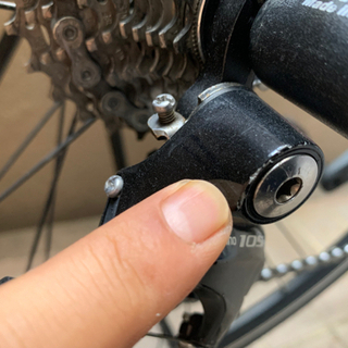 メリダ スクルトゥーラ 3000 フルカーボン 50サイズ | tintasmarfim.com.br