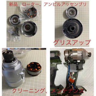 中古 マキタ　TD171DXAG 18V インパクトドライバ　フルセット