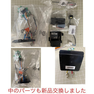 中古 マキタ　TD171DXAG 18V インパクトドライバ　フルセット
