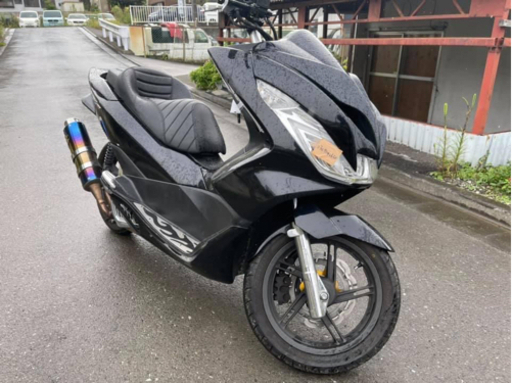 ★お支払い総額 13.8万円★ ホンダ PCX150  KF18  カスタム多数♪ SP忠男マフラー！社外エアクリ ハンドル！等 高速乗れる！低燃費 通勤通学にオススメ♪ ☆お支払い総額 13.8万円☆ ホンダ PCX150 KF18 カスタム多数♪ SP忠男