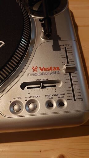 Vestax PDX-2000MkⅡ ターンテーブル