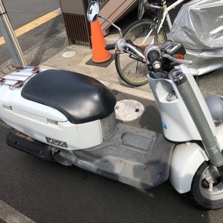 現状販売ヤマハvox原付　神奈川県平塚市発