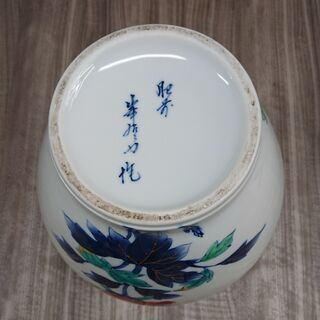 肥前 有田焼】牡丹絵 花瓶 サイズ/H310*W270*D270(mm) 花器 陶器 