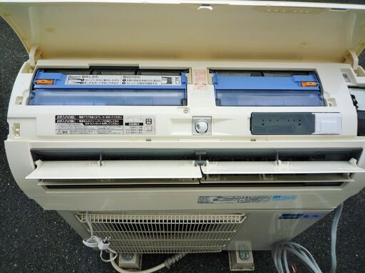 ☆三菱 MITSUBISHI MSZ-M224-W ルームエアコン◆人気の霧ヶ峰 ☆三菱 MITSUBISHI MSZ-M224-W ルームエアコン◇人気の霧ヶ峰