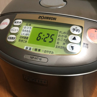 炊飯器　1升炊き　ZOJIRUSHI　NP-HT18　圧力IH