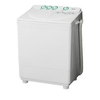【ジャンク】2層式洗濯機