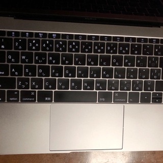 Mac Book 12インチ2015モデル SSD500 値下げ