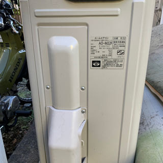 更に値下げ❗️富士通エアコンAS-M22F-Wノクリア取りに来ていただける方限定
