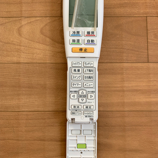 更に値下げ❗️富士通エアコンAS-M22F-Wノクリア取りに来ていただける方限定