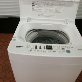 ID 983802 ハイセンス4.5K 2021年製 HW-E4503