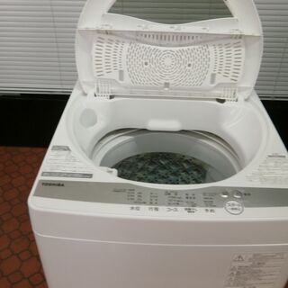 ID 984599 東芝5.0Kg 2020年製 AW-5G9