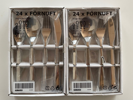 IKEA カトラリー　FORNUFT 24本セット×２