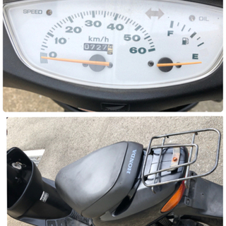 ホンダ　ライブディオ　DIO 原付　50cc バイク