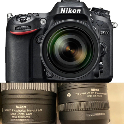 Nikon D7100 ニコン一眼レフカメラ本体+レンズ2本+専用バック付