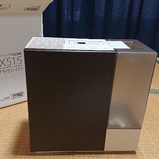 ハイブリッド式加湿器★DAINICHI HD-RX515