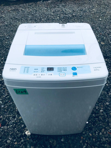 ①1209番AQUA✨全自動電気洗濯機✨AQW-S60C‼️