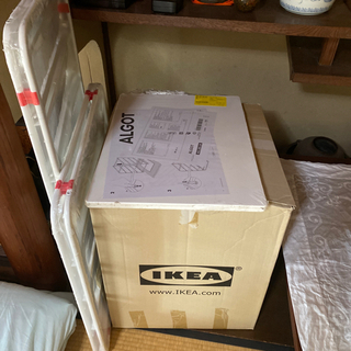 【ネット決済】IKEA イケア　アルゴート　ALGOT ラック　収納