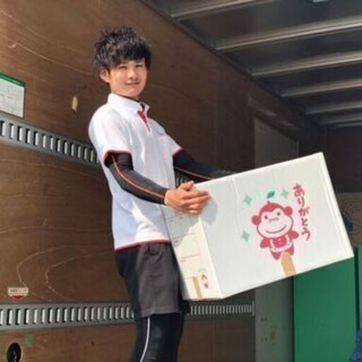 高額日払い 当日現金手渡し スタートラインは皆一緒 横浜 短期 単発ok 面接なし 簡単スマホ登録 関東１ 小机の引越しの無料求人広告 アルバイト バイト募集情報 ジモティー