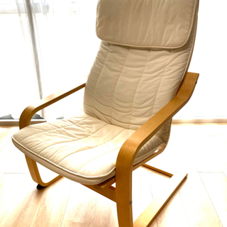 【ネット決済】IKEA ポエング　椅子