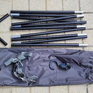 WAQ Alpha T/C テント＋二又ポール