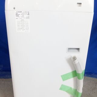 オータムセール！！🌰2014年式★SHARP★ES-G55NC-P★5.5kg🌾全自動洗濯機☆除菌防臭!!Ag+イオンコート!!送風乾燥🍁Y-0628-144