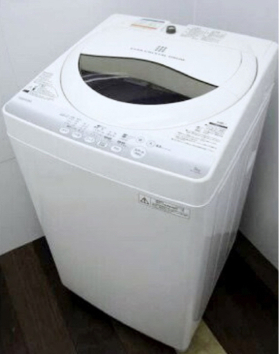 (送料無料) 2019年 極美品 洗濯機 パワフル浸透洗浄 TOSHIBA お買い得商品 ①