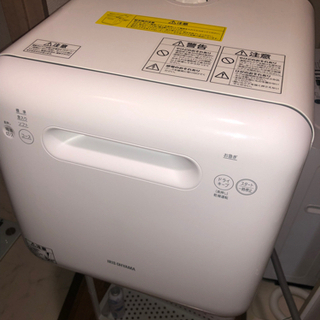 【ネット決済】10/10まで【2021年製】乾燥機付き食洗機(ア...