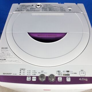 オータムセール！！🌰2015年式★SHARP★ES-G4E2-KP★4.5kg🌾全自動洗濯機☆一人暮らし風乾燥 穴なし槽 風乾燥 槽クリーン🍁Y-0628-147
