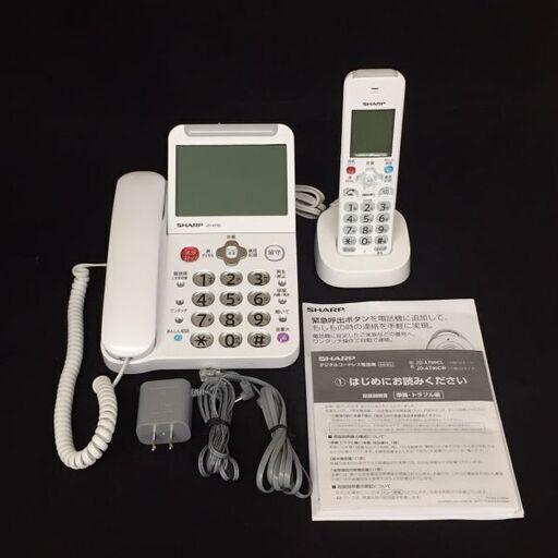 SHARP（シャープ）デジタルSHARPデジタルコードレス電話機JD-AT90CL■子機1台付き　新品