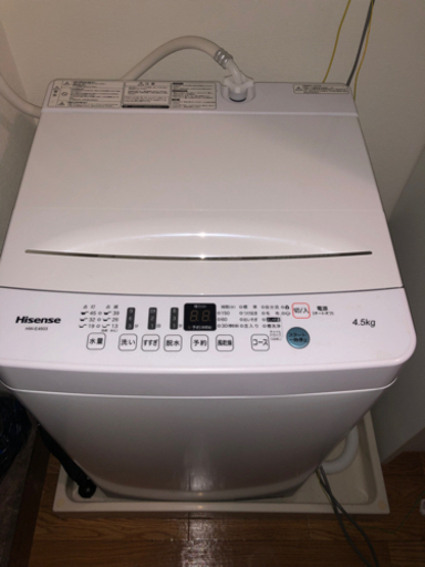 【取引成立済】【2019年製】全自動洗濯機(半年使用)