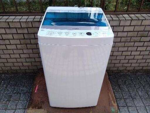 交渉済み　Haier 全自動電気洗濯機　型式 :  JW -C55A    5.5kg    2017年製