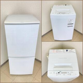 【地域限定送料無料】【おすすめセット】冷蔵庫・洗濯機  CRB0...