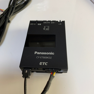 Panasonic CY-ET909KDZ