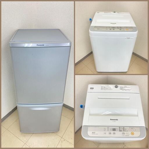 【地域限定送料無料】【お買い得セット】冷蔵庫・洗濯機  DRA092408  CSS083007