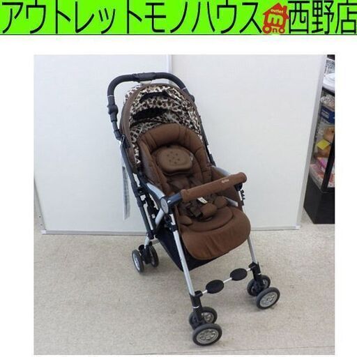 ベビーカー アップリカ ソラリア カレイドブラウン 生後1ヵ月から36ヵ月 15kg以下 札幌市 西野