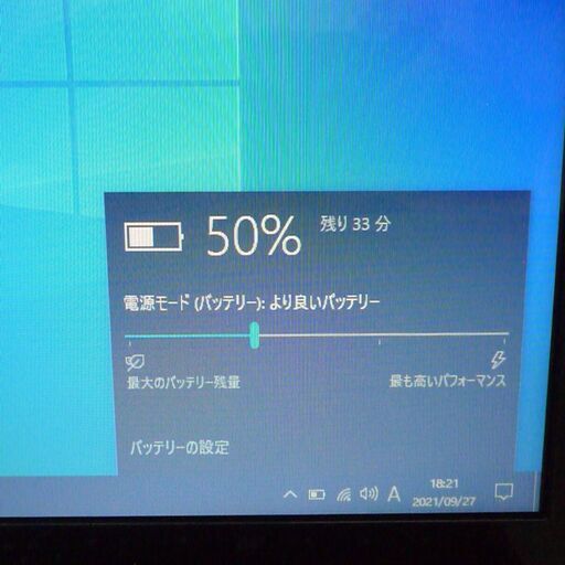 新品高速ssd ブラック ノートパソコン Windows10 良品 15 6型ワイド Nec Pc Ll750cs6b Core I5 4gb Blu Ray 無線 Wi Fi Office Www Petaliecapricci It
