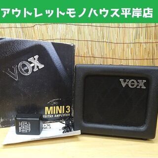 動作OK VOX mini3 モデリングギターアンプ ポータブル...