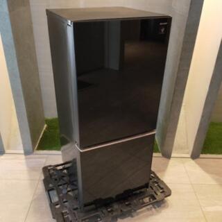 ■取引決定済■SHARP プラズマクラスター搭載 ガラスドア冷蔵庫 SJ-GD14D-B「つけかえどっちもドア」