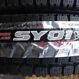 新品 YOKOHAMA PROFORCE STUDLESS SY01V 175R14 6PR LT 14インチ スタッドレス 4本 バネット等 即決有　(TD605)クレジットカード QRコード決済可能